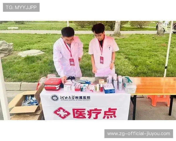 世界马拉松赛事应急医疗物资储备清单发布,马拉松赛事医疗保障流程 世界马拉松赛事应急医疗物资储备清单发布,马拉松赛事医疗保障流程